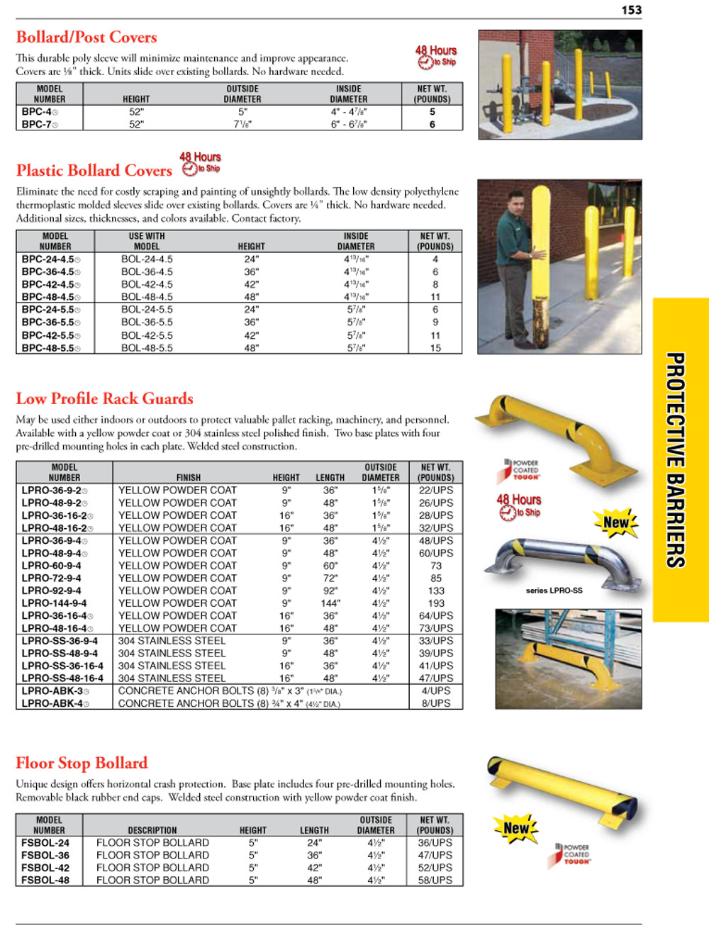 Protective Barriers Equipment Catalogue, Vancouver, BC, Canada