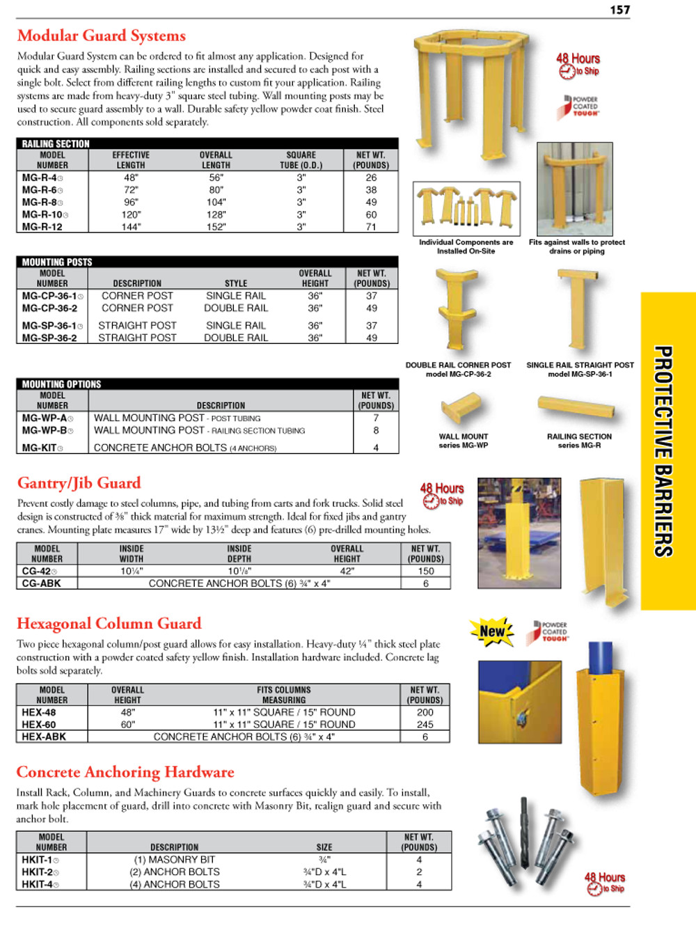 Protective Barriers Equipment Catalogue, Vancouver, BC, Canada