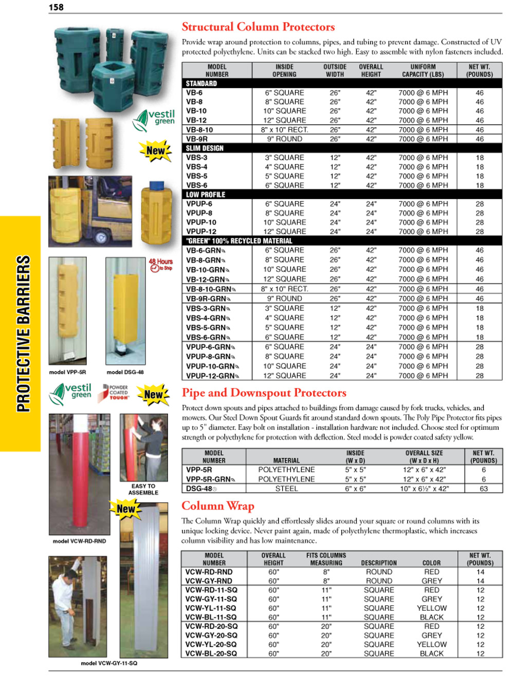Protective Barriers Equipment Catalogue, Vancouver, BC, Canada